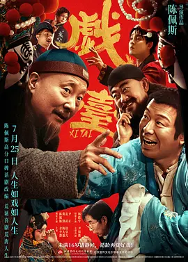 黄色精品一区二区